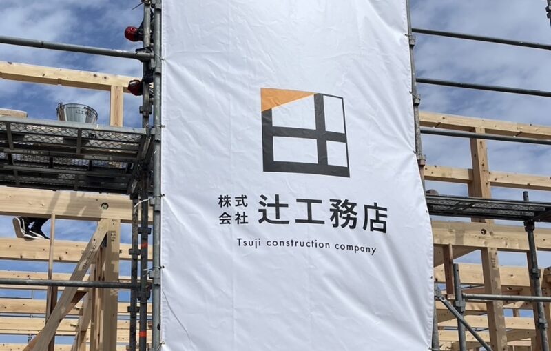 前の記事