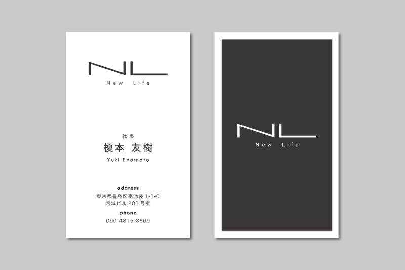 前の記事