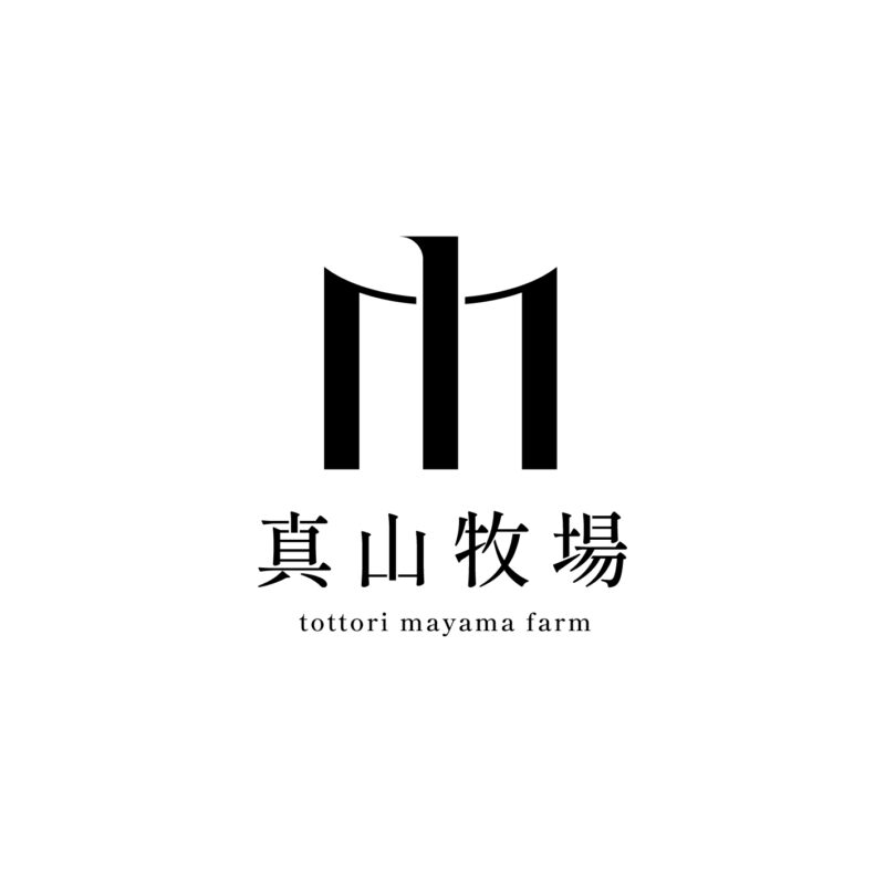 次の記事